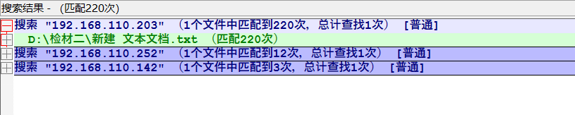 image-20250311164036662