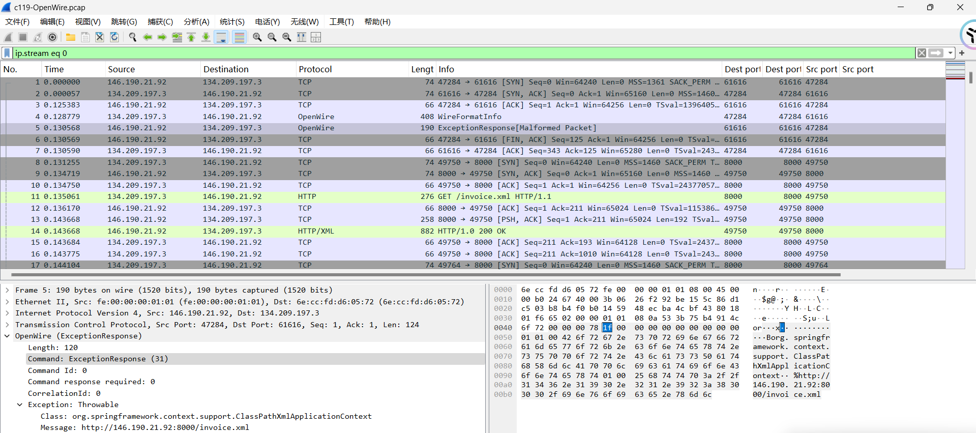 image-20250311230222442