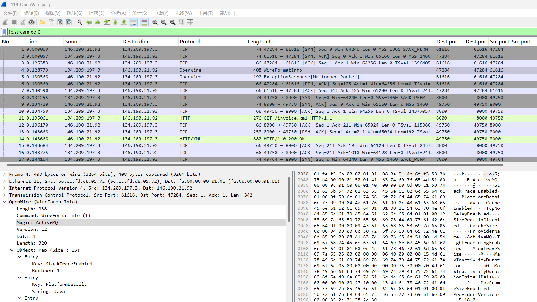image-20250311230912103