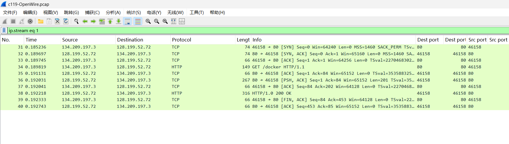 image-20250311233906033