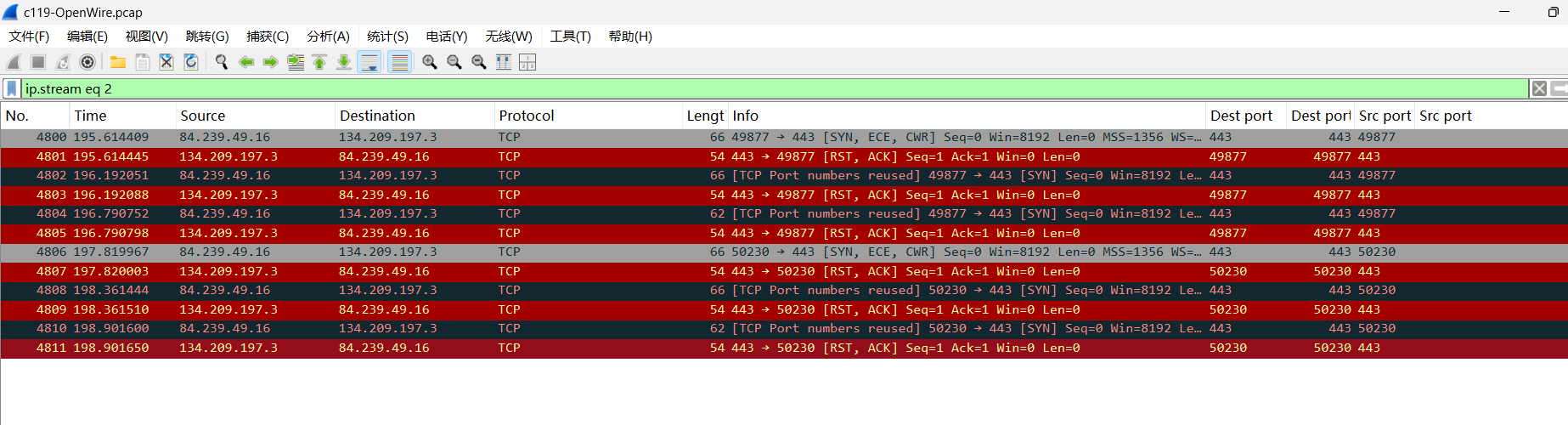 image-20250311234043955