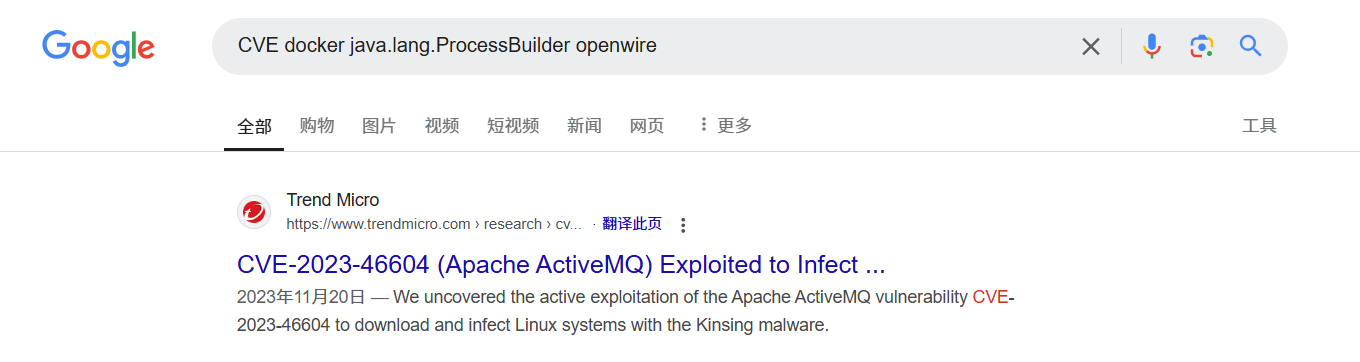 image-20250311235453670