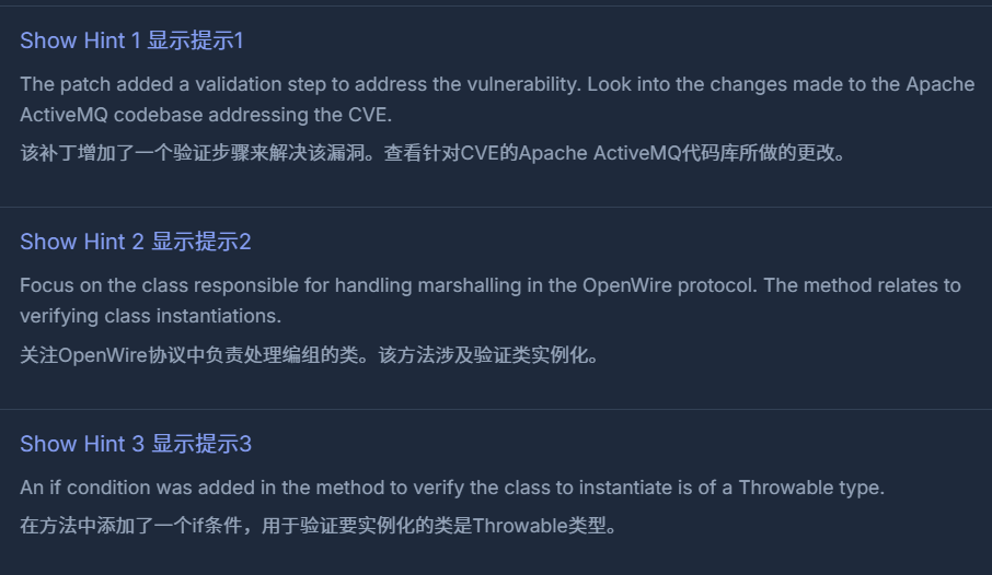 image-20250312000517442