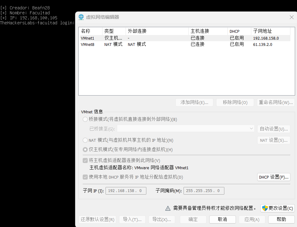 image-20250312102850435