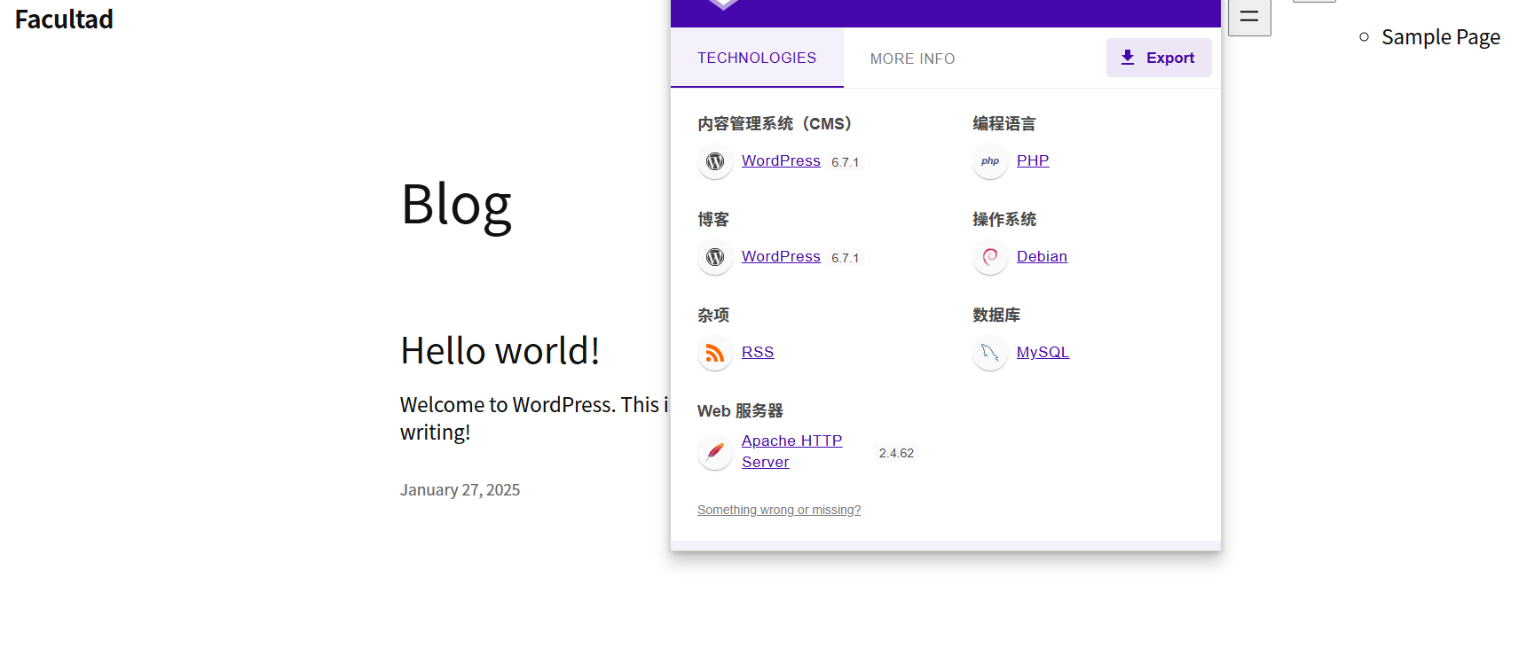 image-20250312103848036