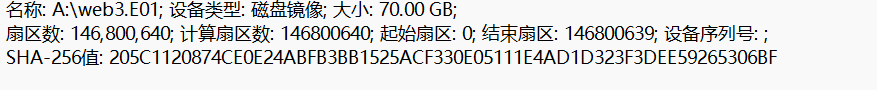 image-20250313124554035