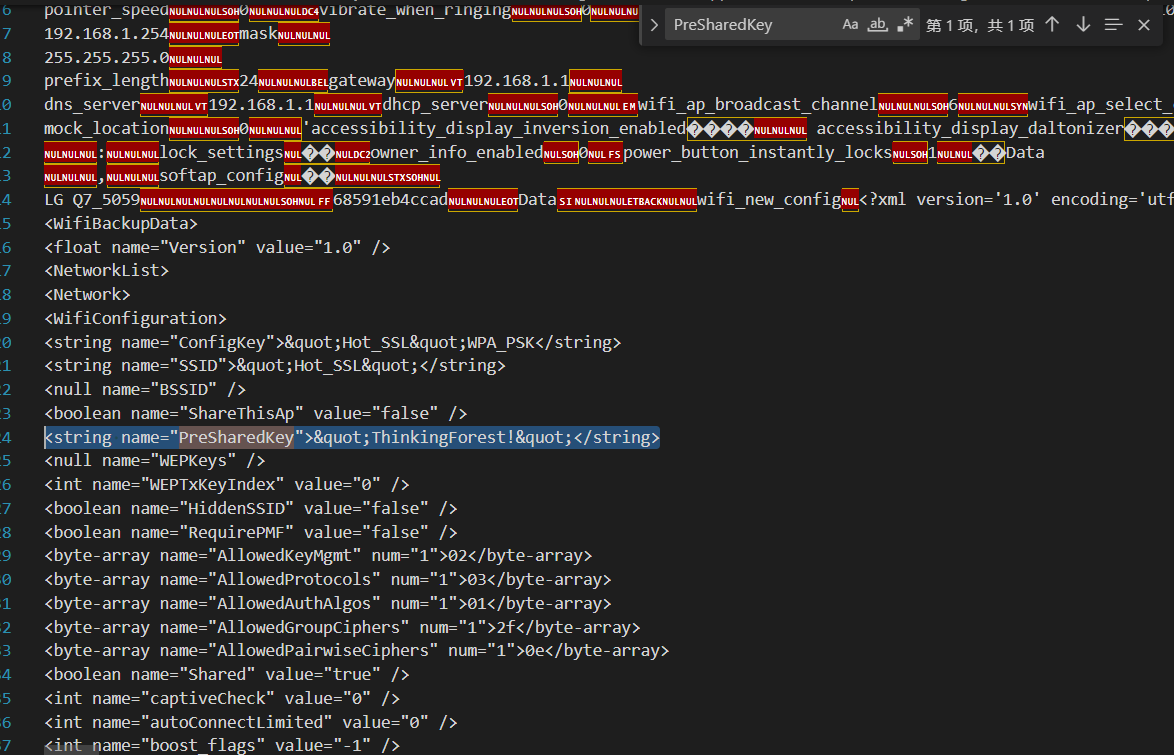 image-20250313185702160