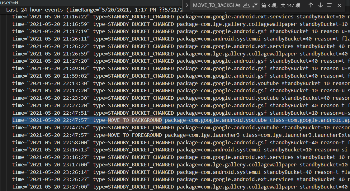 image-20250313190806641