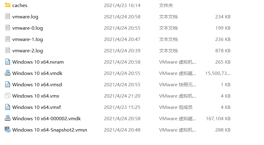 image-20250314123232716