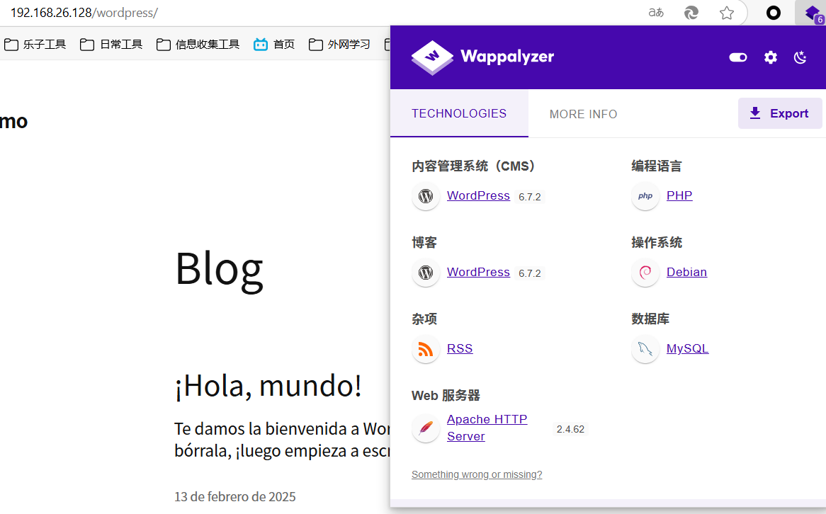 image-20250314203836916