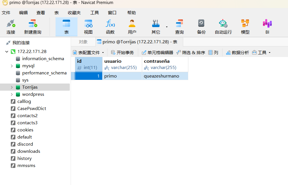 image-20250314232509800