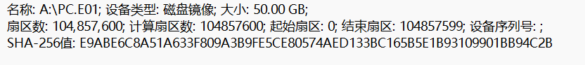 image-20250314112217706