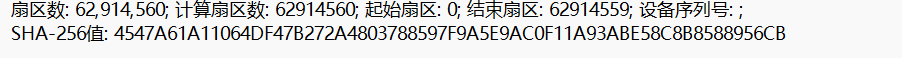 image-20250315105454180