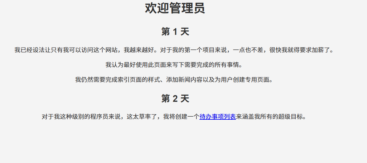 image-20250315163956948