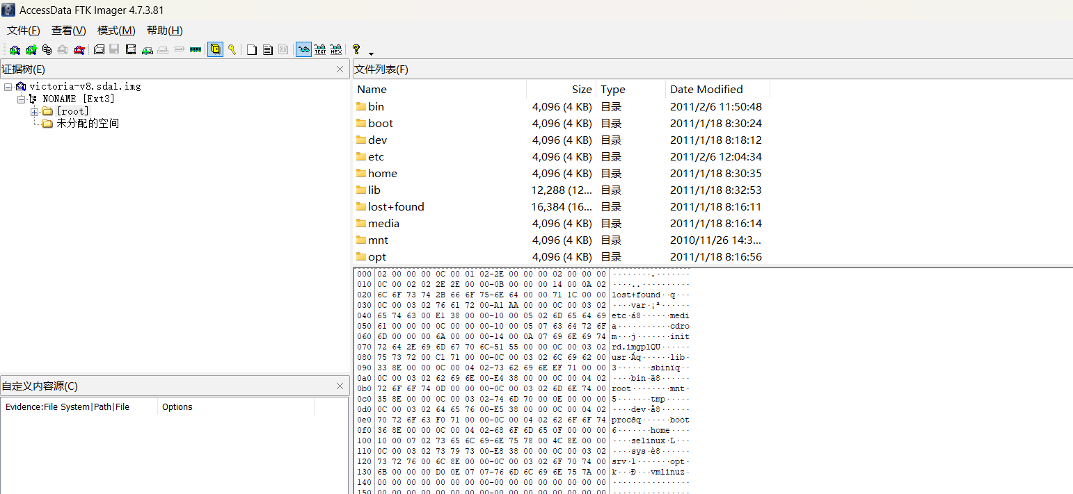image-20250316093053865