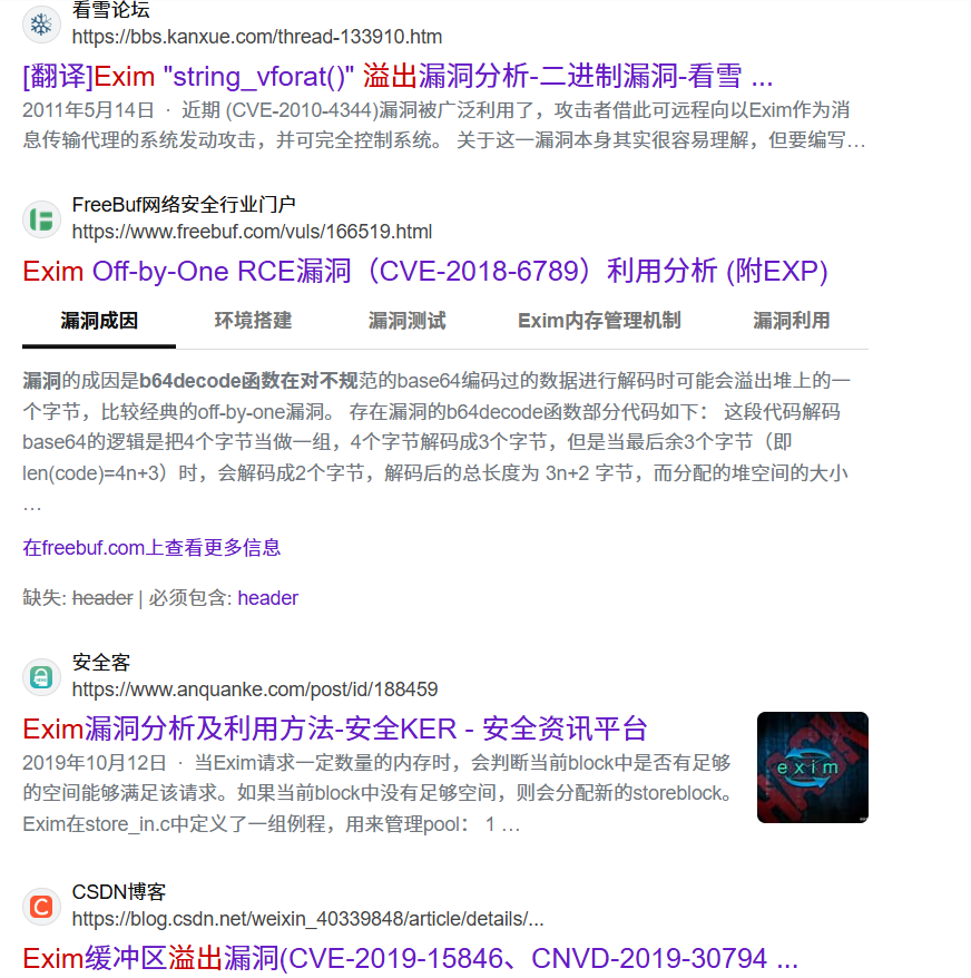 image-20250316110158579