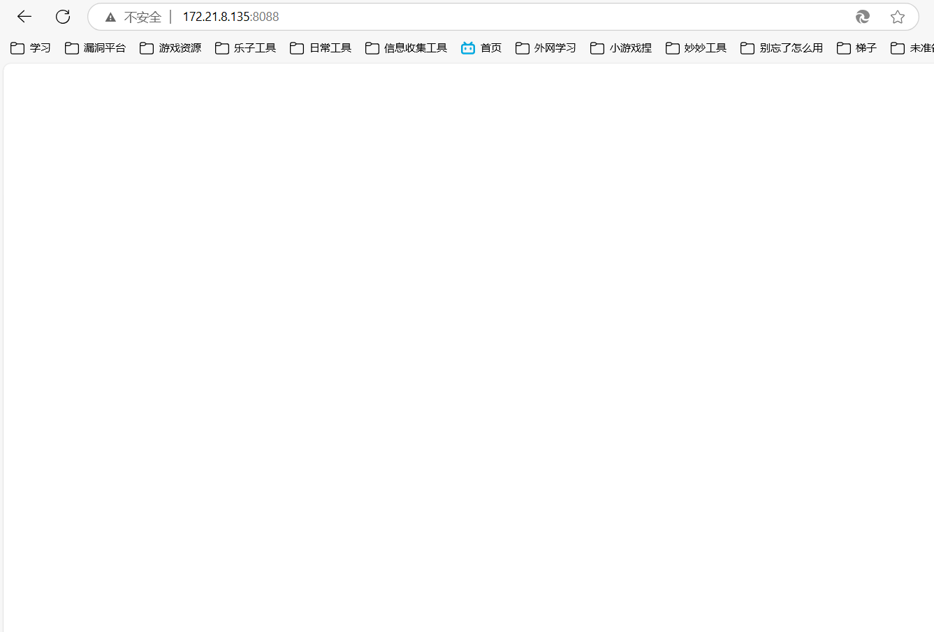 image-20250325140048667