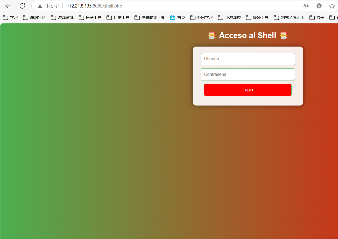 image-20250325144957823