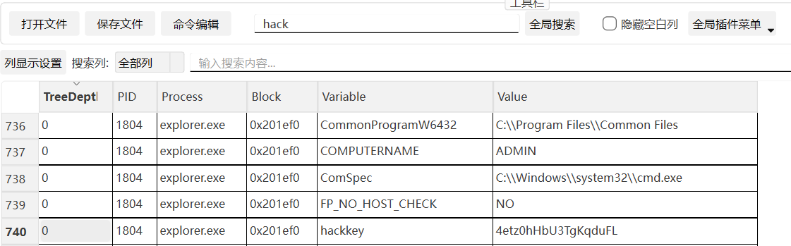 image-20250328142128032