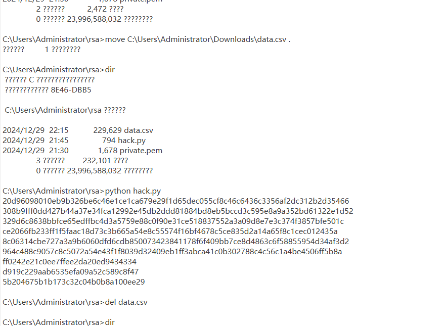 image-20250328150050327