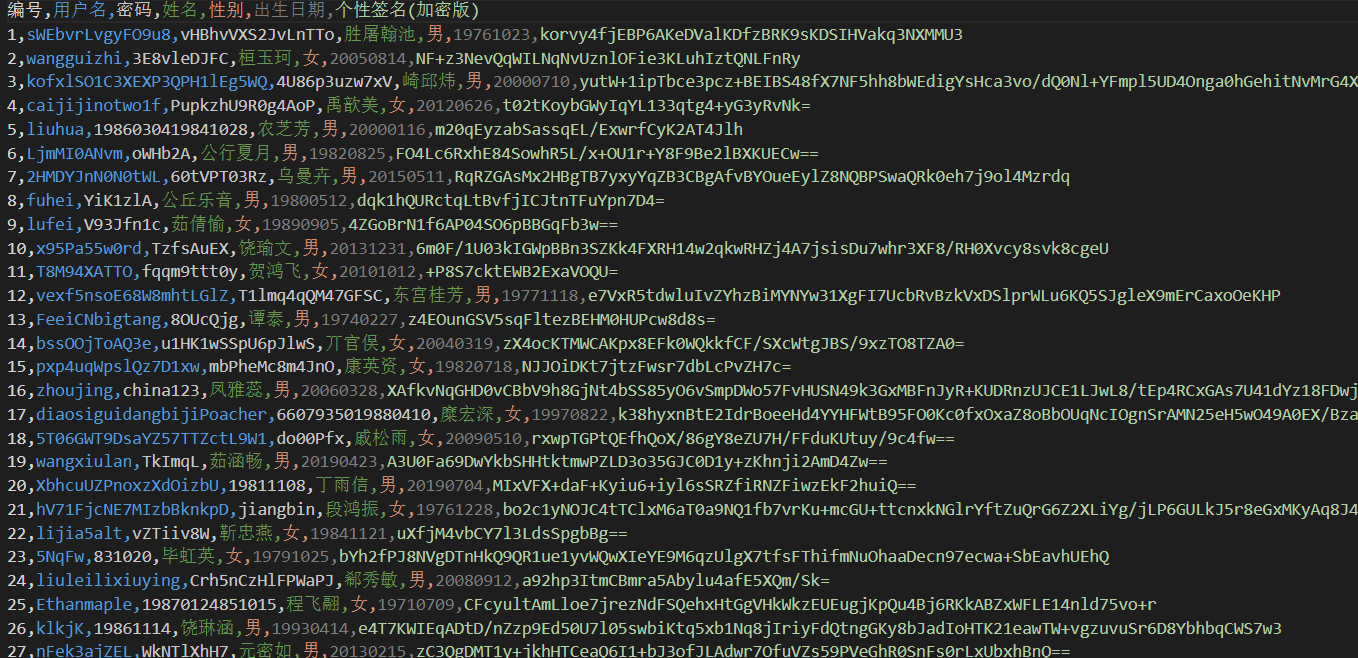 image-20250328152913745