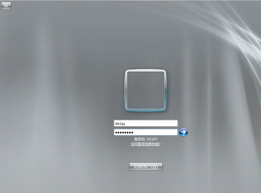 image-20250328170645971