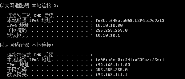 image-20250328172802251