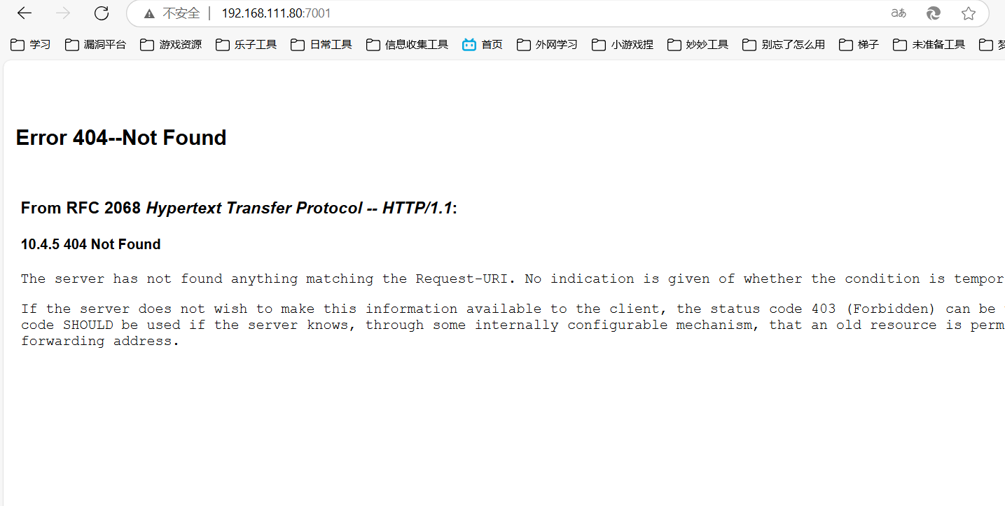 image-20250328200915379