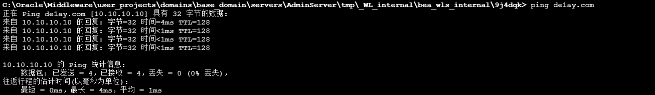 image-20250328214219951