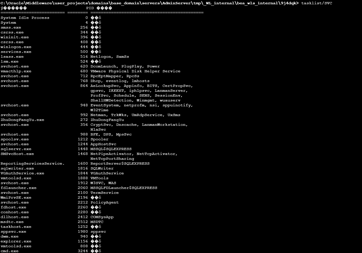 image-20250328214806305