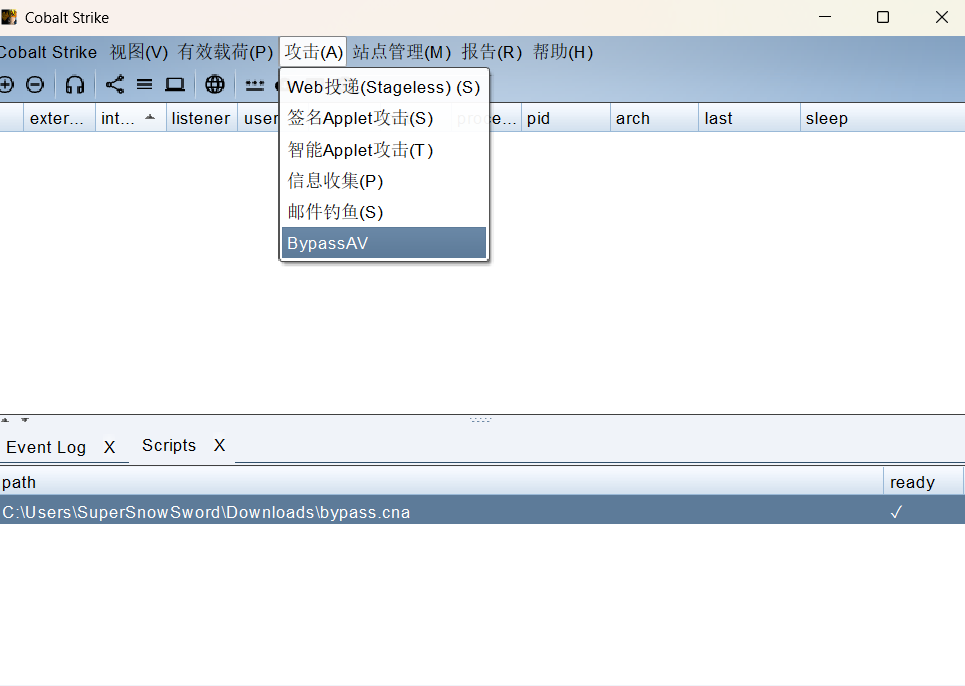 image-20250328225517714