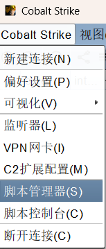 image-20250328225531573