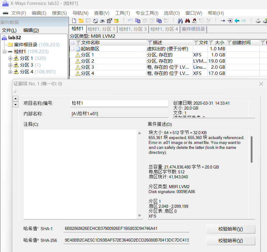 image-20250331144710727