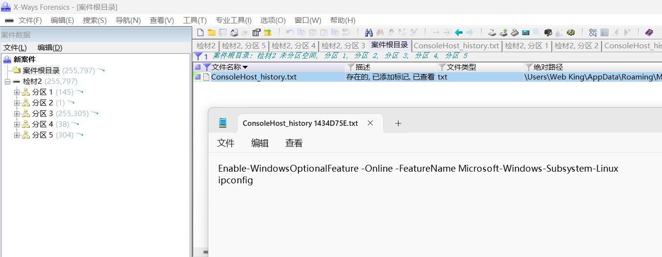 image-20250401103319686