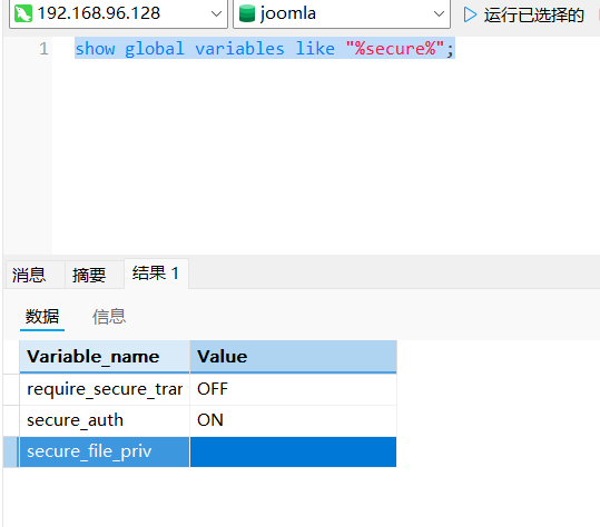 image-20250403121609532