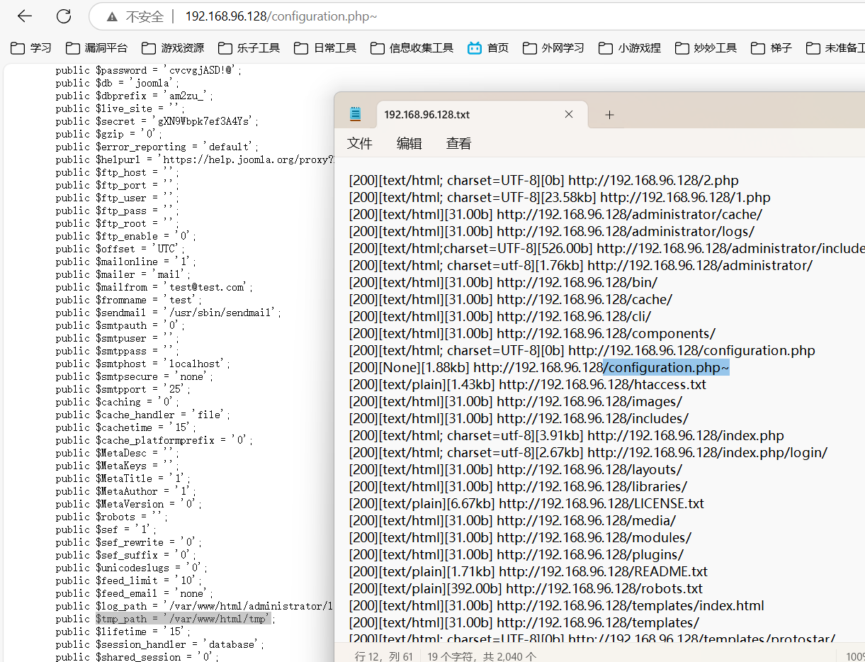 image-20250403122648480
