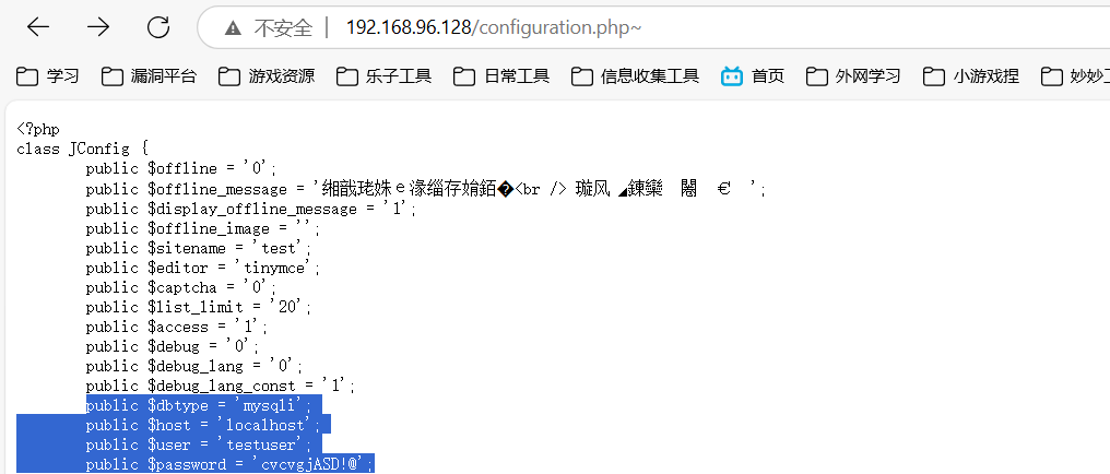 image-20250403135409686