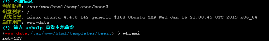 image-20250403142444458