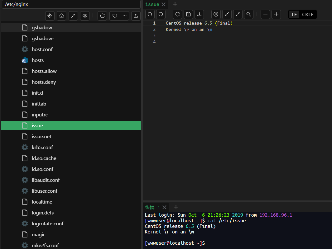 image-20250403153359424