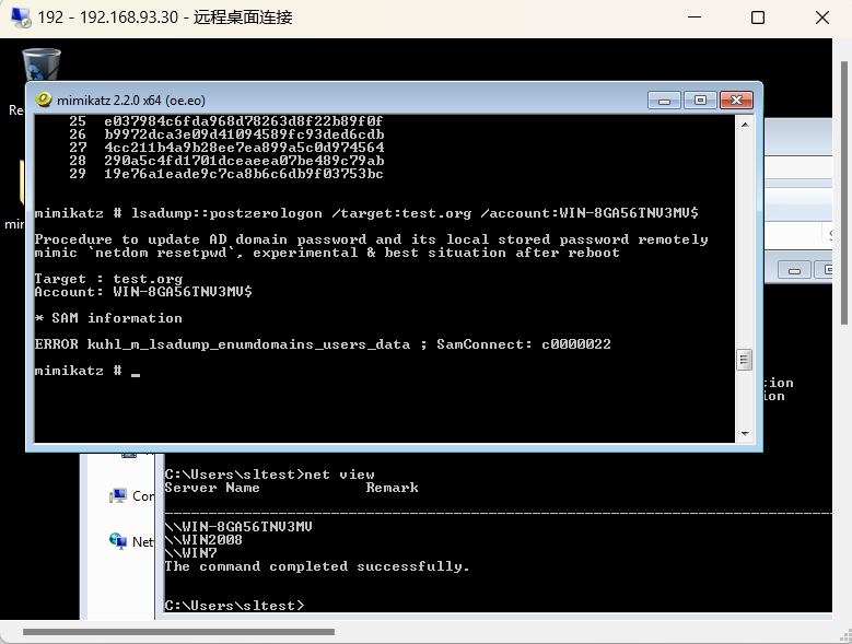 image-20250403185950738