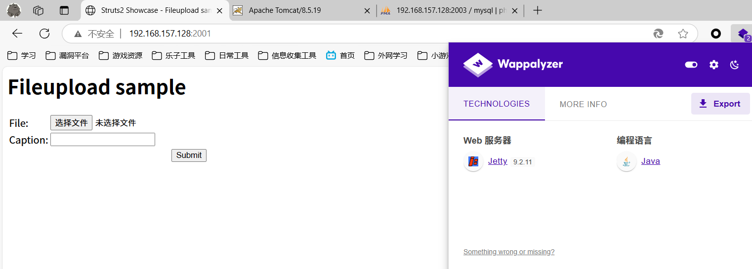 image-20250404124202250