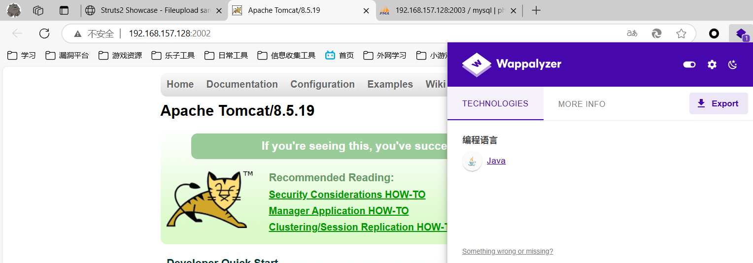 image-20250404124300453