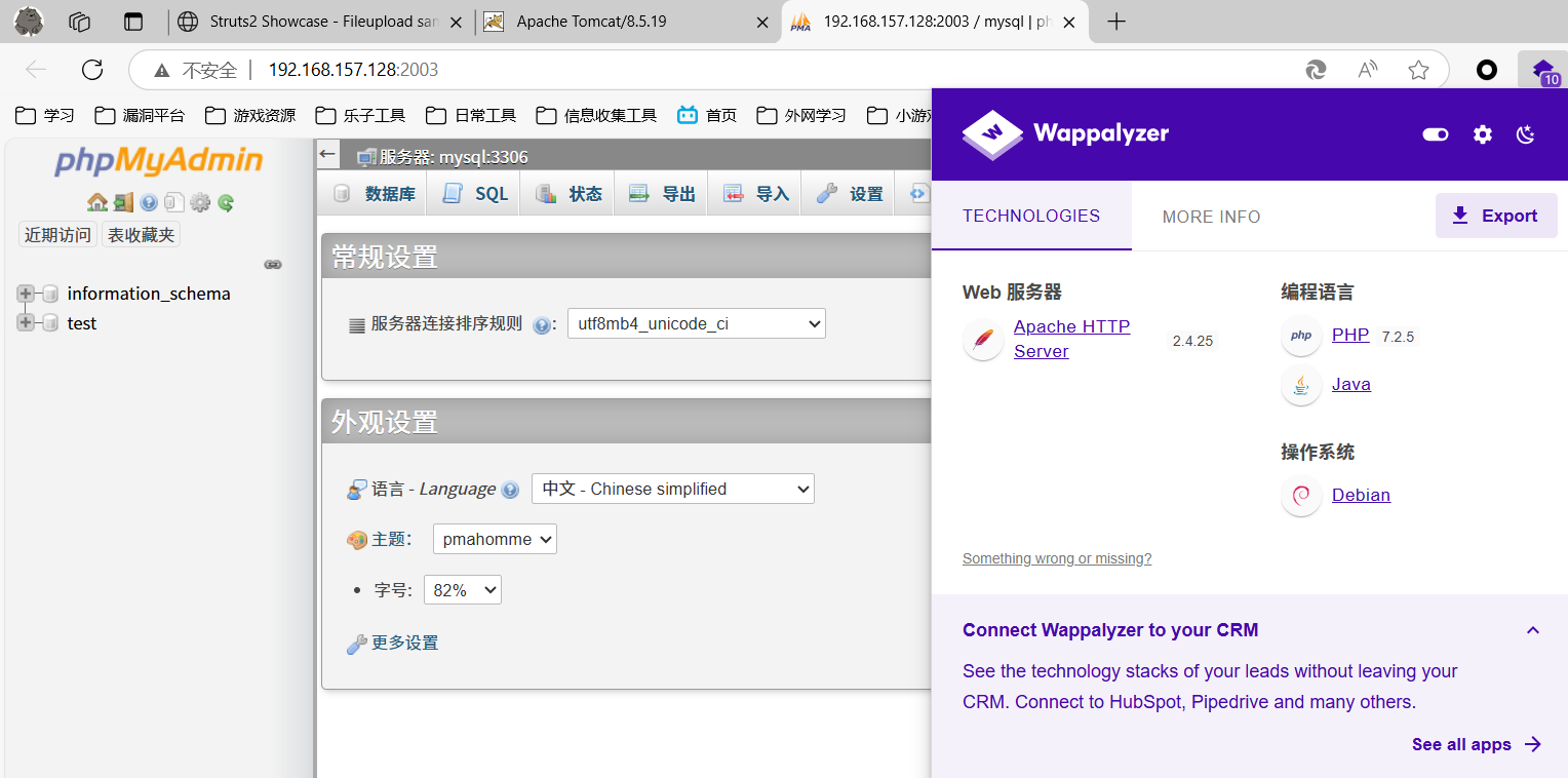 image-20250404124337938