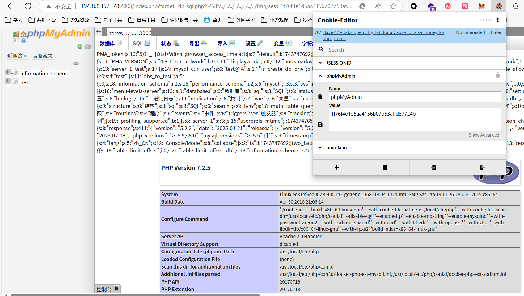 image-20250404142312821