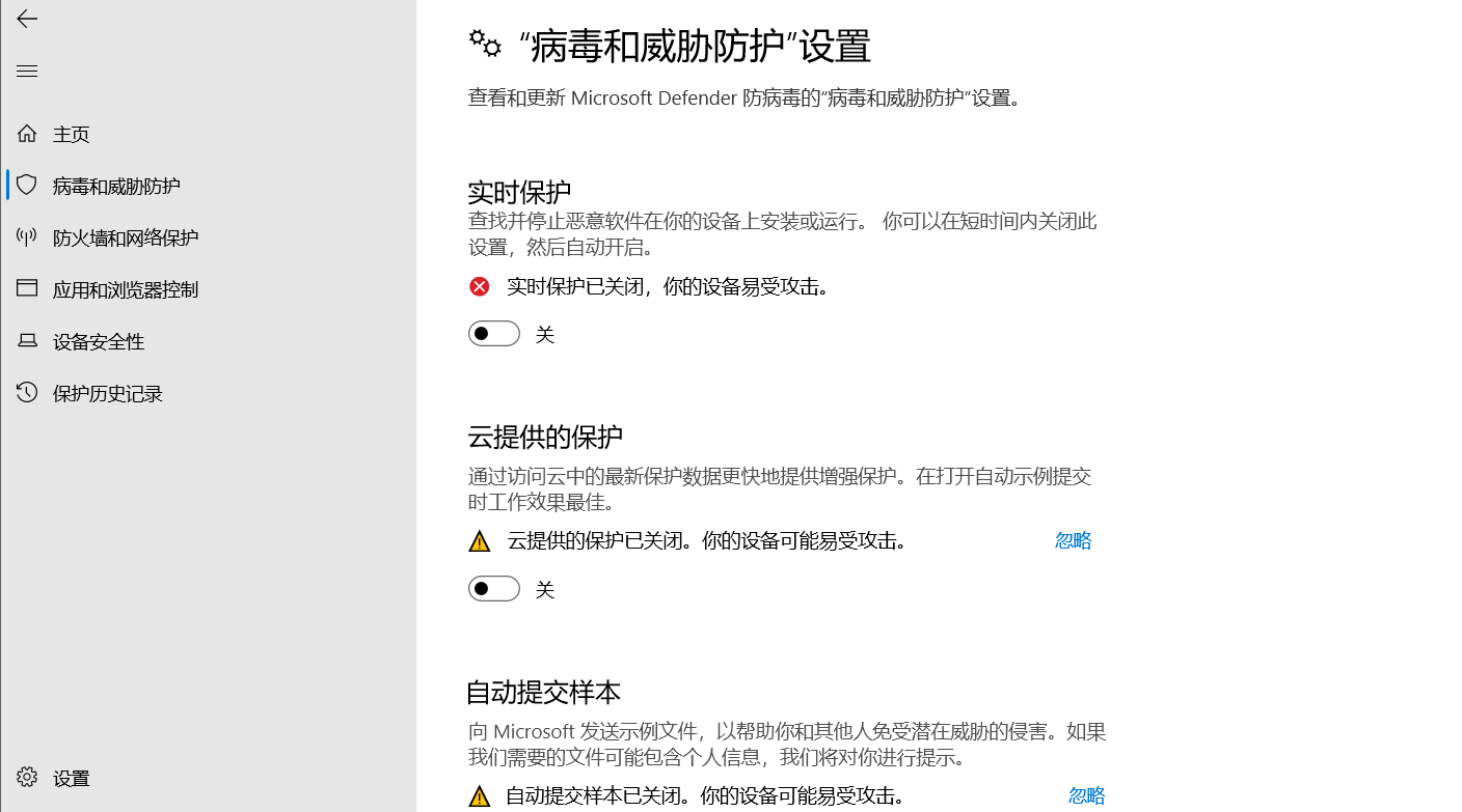 image-20250404205109759