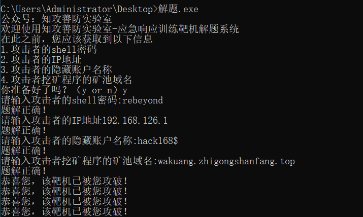 image-20250405114122315