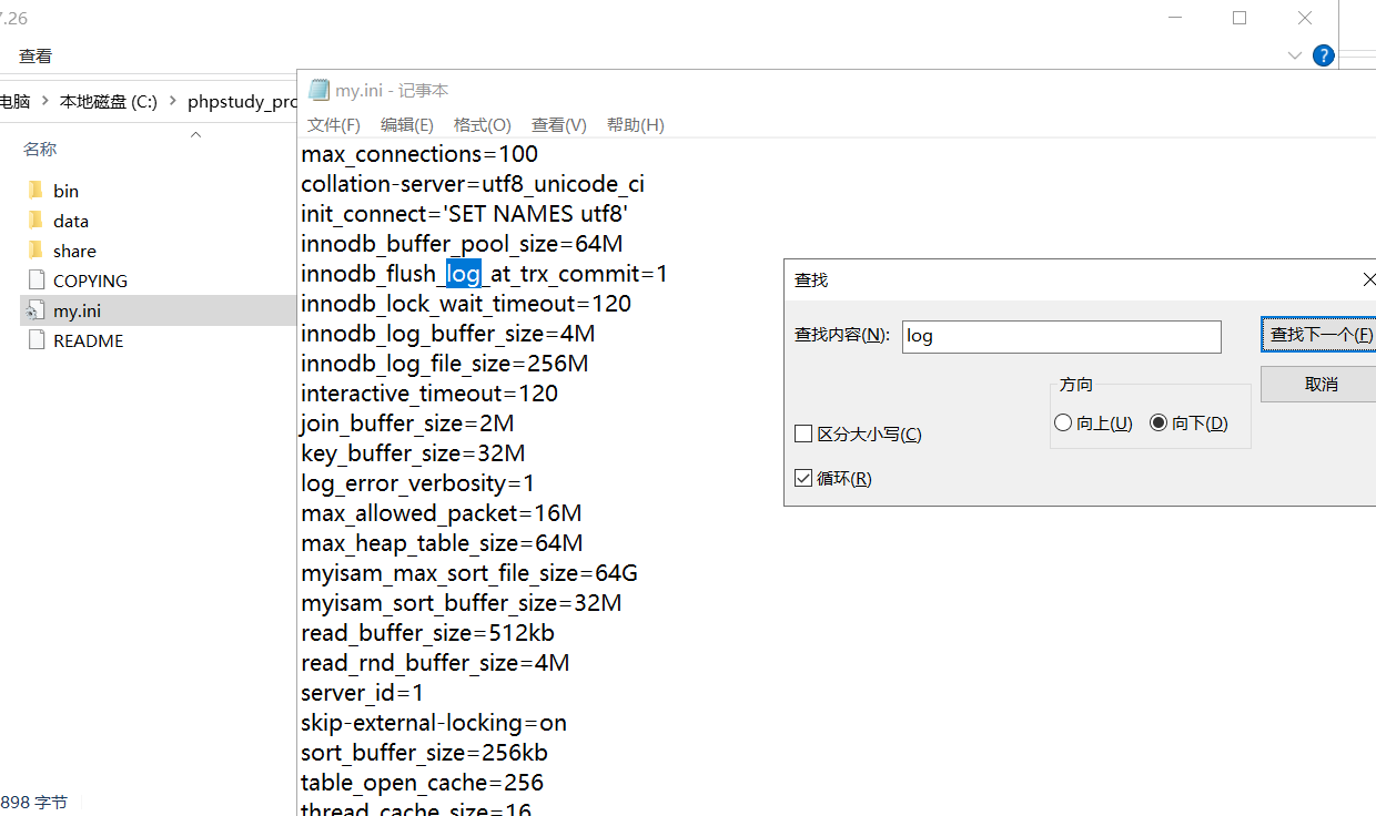 image-20250405152710417