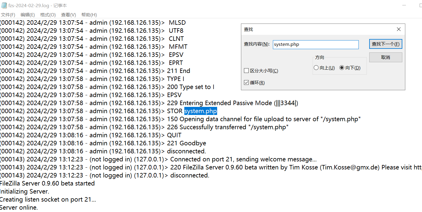 image-20250405152809068