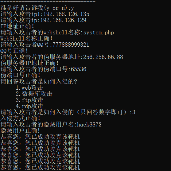 image-20250405153153373