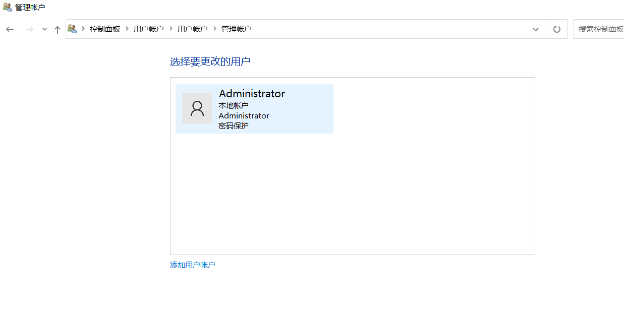 image-20250405153340693